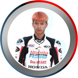buasri 2024